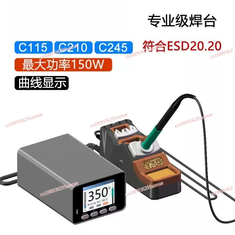 C210 C245 C115 Professional So - đánh giá và giá C210 Precision Soldering Station