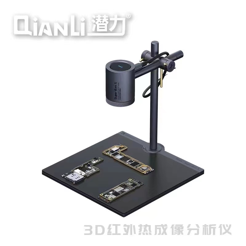 QianLI Thermal Camera Super Ca - đánh giá và giá Thermal Imaging Camera Pcb Repair